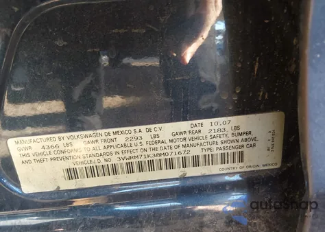 2008 Volkswagen Jetta Se/Sel из США, поврежденный, VIN 3VWRM71K38M071672